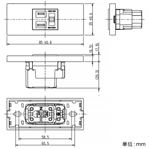 神保電器 【受注生産品】接地コンセントセット 家具・機器用 シボ加工品 ソフトブラック 【受注生産品】接地コンセントセット 家具・機器用 シボ加工品 ソフトブラック KAG-1705 画像2