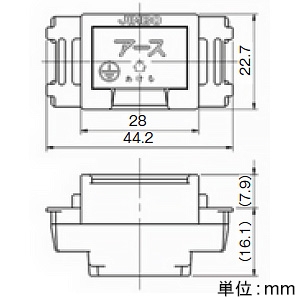 神保電器 埋込アースターミナル フラット型 ソリッドグレー 埋込アースターミナル フラット型 ソリッドグレー JEC-BN-E-SG 画像2