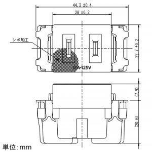 神保電器 埋込シングルコンセント 15A 125V シボ加工品 ソフトブラック 埋込シングルコンセント 15A 125V シボ加工品 ソフトブラック NKC-5-SB 画像2