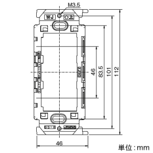 神保電器 埋込音量調整器 ハイインピーダンススピーカー用 ソフトブラック 埋込音量調整器 ハイインピーダンススピーカー用 ソフトブラック NKA-RT60-SB 画像5