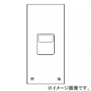 神保電器 ガイド・チェック用操作板 1個用 印刷文字入り WJN-MS-TM3