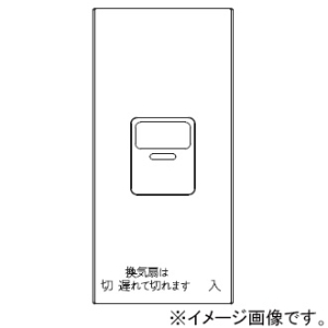 神保電器 ガイド・チェック用操作板 1個用 印刷文字入り WJN-MGS-DFP