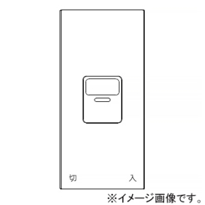 神保電器 ガイド・チェック用操作板 1個用 印刷文字入り WJN-MGS-118