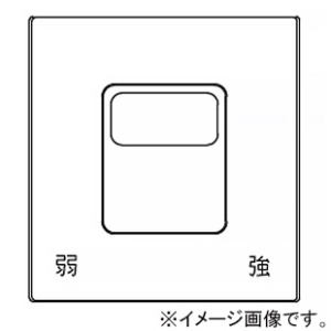 神保電器 マーク付操作板 2個用 印刷文字入り WJN-MD-TM3