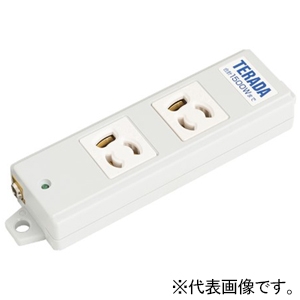 TERADA(寺田電機製作所) 【受注生産品】OAタップ 2口 接地2P15A125V抜止 一般プラグ付 VCTケーブル3m ホワイト XYU253W