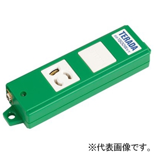 TERADA(寺田電機製作所) 【受注生産品】OAタップ 1口 接地2P15A125V抜止 ハーネスプラグ付 VCTケーブル3m グリーン AHY153G