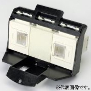 TERADA(寺田電機製作所) 情報(CAT6)器具ブロック ≪テラコン≫ CAT6×2 EEMシリーズ用 フタ開閉部高さ調整タイプ EEM90086