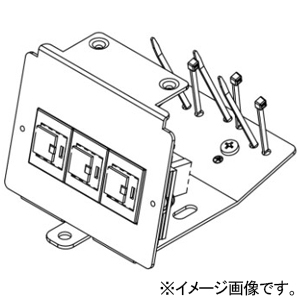 TERADA(寺田電機製作所) 電話・情報器具ブロック ≪テラコン≫ TEL×3 CERシリーズ用 マルチタイプ CER063