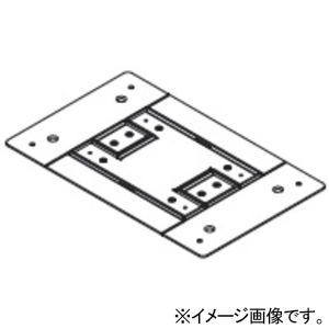 TERADA(寺田電機製作所) 床仕上材貼込みフロアコンセント プレート ≪テラコン≫ CCMシリーズ フリーアクセスフロア・電線管床工事用 CCM10000