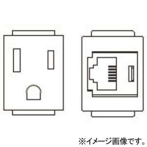 TERADA(寺田電機製作所) 【受注生産品】複合器具ブロック ≪テラコン≫ 接地2P15A125V平刃×1+TEL×1 SBBシリーズ用 各社フロアパネル対応 SBB90011