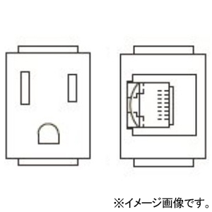 TERADA(寺田電機製作所) 【受注生産品】複合器具ブロック ≪テラコン≫ 電接地2P15A125V平刃×1+CAT6×1 SBBシリーズ用 各社フロアパネル対応 SBB90015