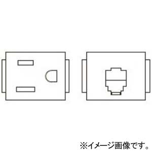 TERADA(寺田電機製作所) 【受注生産品】複合器具ブロック ≪テラコン≫ 接地2P15A125V平刃×1+TEL×1 165角置敷OAパネル対応 SFC90011