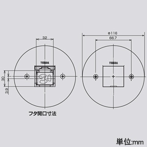 TERADA(寺田電機製作所) 低床用フロアコンセント丸形プレート器具 ≪テラコン≫ プレート+ブランクチップ×1 LSF60シリーズ 電線管床工事用 ゴールド 低床用フロアコンセント丸形プレート器具 ≪テラコン≫ プレート+ブランクチップ×1 LSF60シリーズ 電線管床工事用 ゴールド LSF6009GD 画像3