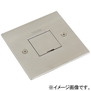 TERADA(寺田電機製作所) 低床用フロアコンセント角型プレート器具 ≪テラコン≫ プレート+CAT5E×1 LSF30シリーズ 電線管床工事用 シルバー LSF30095