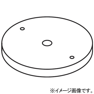 TERADA(寺田電機製作所) 養生板 LCRシリーズ用 電線管床工事用 LCR00010