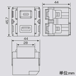 TERADA(寺田電機製作所) 埋込USB給電用コンセント 2ポート Type-C・Type-A ホワイト 埋込USB給電用コンセント 2ポート Type-C・Type-A ホワイト USB-R3704W 画像3