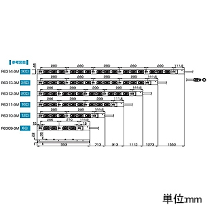 TERADA(寺田電機製作所) 【受注生産品】200Vコンセントバー 20A対応 C13コンセント形状(ロック機能付)×30口 コード長3m 【受注生産品】200Vコンセントバー 20A対応 C13コンセント形状(ロック機能付)×30口 コード長3m R6314-3M 画像2