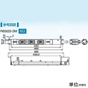 TERADA(寺田電機製作所) 【受注生産品】200Vコンセントバー 1Uタイプ 20A C13コンセント形状(ロック機能付)×6口 コード長3m 【受注生産品】200Vコンセントバー 1Uタイプ 20A C13コンセント形状(ロック機能付)×6口 コード長3m R6922-3M 画像2