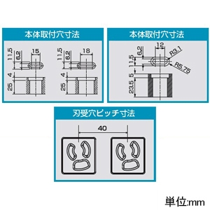 TERADA(寺田電機製作所) 【受注生産品】100Vコンセントバー コンパクトタイプ 20A 接地2P15A125V抜止×6口 コード長3m 【受注生産品】100Vコンセントバー コンパクトタイプ 20A 接地2P15A125V抜止×6口 コード長3m R6010-3M 画像3