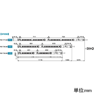 TERADA(寺田電機製作所) 【受注生産品】100Vコンセントバー スリムタイプ 30A対応 20Aサーキットプロテクタ×2付 接地2P15A125V抜止×24口 コード長3m 【受注生産品】100Vコンセントバー スリムタイプ 30A対応 20Aサーキットプロテクタ×2付 接地2P15A125V抜止×24口 コード長3m R6177-3M 画像2