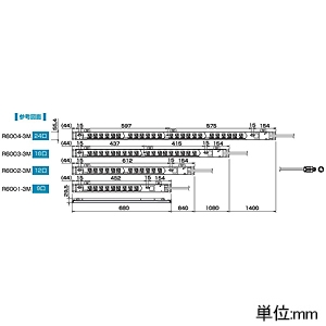 TERADA(寺田電機製作所) 【受注生産品】100Vコンセントバー スライドレールタイプ 20A対応 接地2P15A125V抜止×9口 コード長3m 【受注生産品】100Vコンセントバー スライドレールタイプ 20A対応 接地2P15A125V抜止×9口 コード長3m R6001-3M 画像2