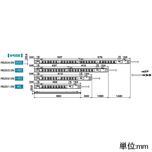 TERADA(寺田電機製作所) 【受注生産品】100Vコンセントバー スライドレールタイプ 15A対応 接地2P15A125V抜止×18口 コード長3m 【受注生産品】100Vコンセントバー スライドレールタイプ 15A対応 接地2P15A125V抜止×18口 コード長3m R6203-3M 画像2