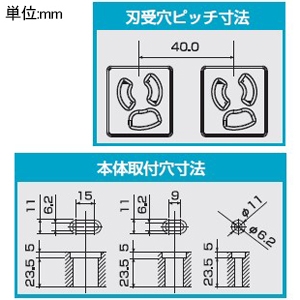 TERADA(寺田電機製作所) 【受注生産品】100Vコンセントバー 系統別電流表示切替タイプ 30A 20Aサーキットプロテクタ×2付 接地2P15A125V抜止×24口 コード長3m 【受注生産品】100Vコンセントバー 系統別電流表示切替タイプ 30A 20Aサーキットプロテクタ×2付 接地2P15A125V抜止×24口 コード長3m R6186-3M 画像3