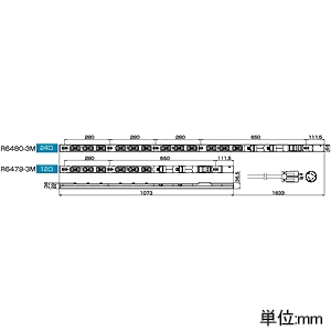 TERADA(寺田電機製作所) 【受注生産品】200Vコンセントバー 系統別電流表示切替タイプ 30A対応 20Aサーキットプロテクタ×2付 C13コンセント形状(ロック機能付)×20口 コード長3m 【受注生産品】200Vコンセントバー 系統別電流表示切替タイプ 30A対応 20Aサーキットプロテクタ×2付 C13コンセント形状(ロック機能付)×20口 コード長3m R6480-3M 画像2