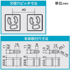 TERADA(寺田電機製作所) 【受注生産品】100Vコンセントバー 冗長電源識別タイプ 30A対応 20Aサーキットプロテクタ×2付 接地2P15A125V抜止×24口 コード長3m 赤 【受注生産品】100Vコンセントバー 冗長電源識別タイプ 30A対応 20Aサーキットプロテクタ×2付 接地2P15A125V抜止×24口 コード長3m 赤 R6177R-3M 画像3