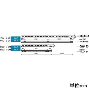 TERADA(寺田電機製作所) 【受注生産品】100Vコンセントバー ペグ固定タイプ 20A対応 接地2P15A125V抜止×12口 コード長3m 【受注生産品】100Vコンセントバー ペグ固定タイプ 20A対応 接地2P15A125V抜止×12口 コード長3m R6017-3M 画像2