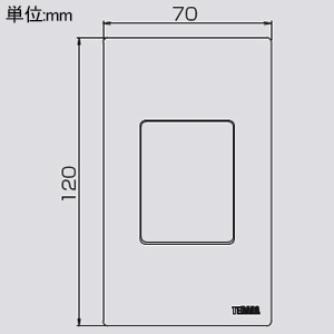 TERADA(寺田電機製作所) 壁用プッシュコンセント AC100V コンセント2口 接地付き・カギ付き ホワイト 壁用プッシュコンセント AC100V コンセント2口 接地付き・カギ付き ホワイト UCW401W 画像2