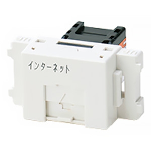 神保電器 【受注生産品】埋込モジュラジャック 8極8心用 LAN用Cat6対応 インターネット文字入り ピュアホワイト JEC-BN-LW6IT-PW