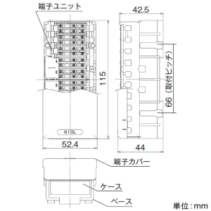 神保電器 電話用端子板 MDF・IDF・ユニット配線分岐用 電話用端子板 MDF・IDF・ユニット配線分岐用 N10L 画像2