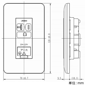 神保電器 接地コンセント 15A・20A兼用 アースターミナル付 ピュアホワイト 接地コンセント 15A・20A兼用 アースターミナル付 ピュアホワイト WJ03410PW 画像2