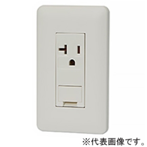 神保電器 接地コンセント 15A・20A兼用 アースターミナル付 ライトベージュ WJ03410L