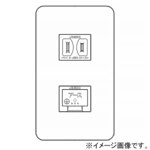 神保電器 シングルコンセント アースターミナル付 ライトベージュ WJ02401L