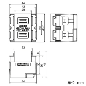 神保電器 埋込USB給電用コンセント TypeA 2ポート グレー 埋込USB給電用コンセント TypeA 2ポート グレー R3701B02G 画像4