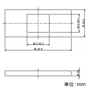 神保電器 NKPN機器用プレート 1個口 ピュアホワイト NKPN機器用プレート 1個口 ピュアホワイト NKPN-1UP-PW 画像3