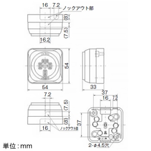 神保電器 露出接地コンセント 15A 250V 3極接地極付 露出接地コンセント 15A 250V 3極接地極付 JE-4152 画像2