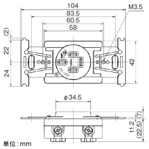 神保電器 接地さし込プラグ 接地3P 15A 250V 接地さし込プラグ 接地3P 15A 250V PP-4152 画像2