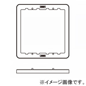 神保電器 エレガンス用継枠 2連用 8mmタイプ BAN-8-2P-PW