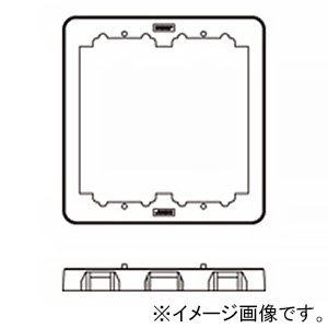 神保電器 エレガンス用継枠 2連用 13mmタイプ BAN-13-2P-PW