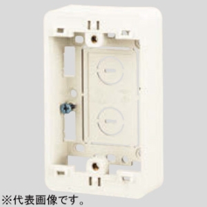 神保電器 露出ボックス 1連用 浅型33mm 白 J-BOX-F1S