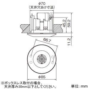 パナソニック 熱線センサ付自動スイッチ子器 《かってにスイッチ》 小形天井取付 多箇所検知形 3・4線配線式 セードなし ブラック 熱線センサ付自動スイッチ子器 《かってにスイッチ》 小形天井取付 多箇所検知形 3・4線配線式 セードなし ブラック WTK2911BK 画像3