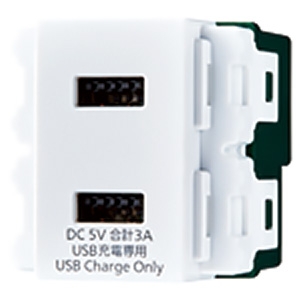 [dpUSBRZg 2|[g 15W USB-A }bgZ~bNzCg WN1476MCW