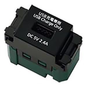 [dpUSBRZg 1|[g 12W USB-A }bgubN WN1485MB