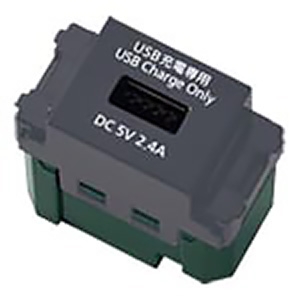 [dpUSBRZg 1|[g 12W USB-A }bgO[ WN1485MH