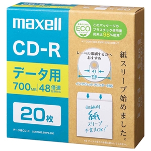 マクセル データ用CD-R エコパッケージ 700MB 2〜48倍速対応 20枚入 CDR700S.SWPS.20E