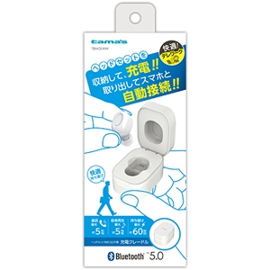 多摩電子 Bluetoothヘッドセット Ver5.0 ホワイト TBM31AW