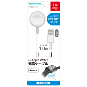 多摩電子 Apple Watch充電ケーブル 長さ1.0m TWC58A10W